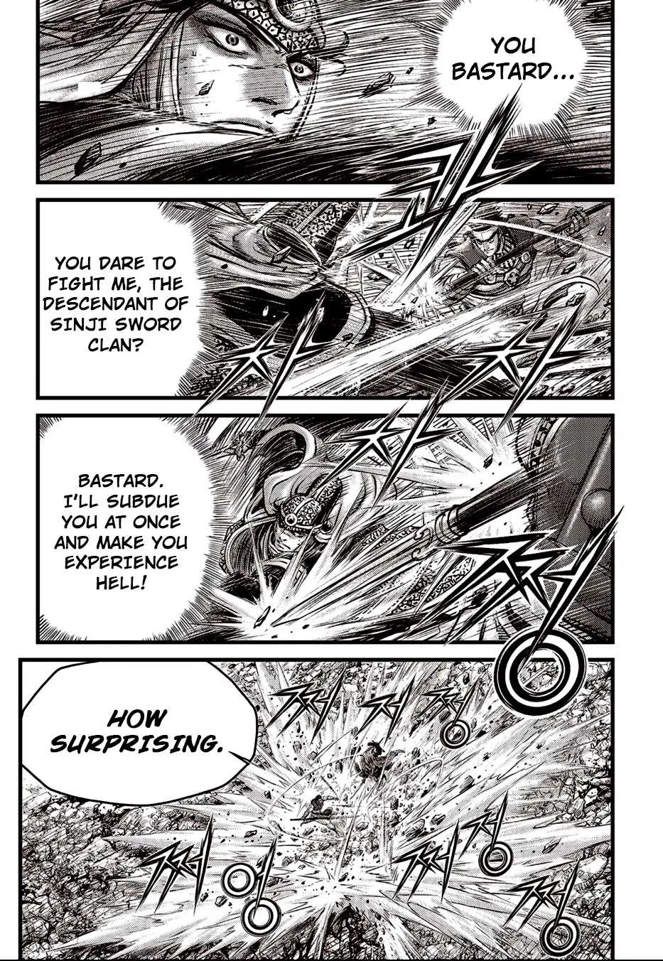 Ruler Of The Land Chapter 622 page 3 - 