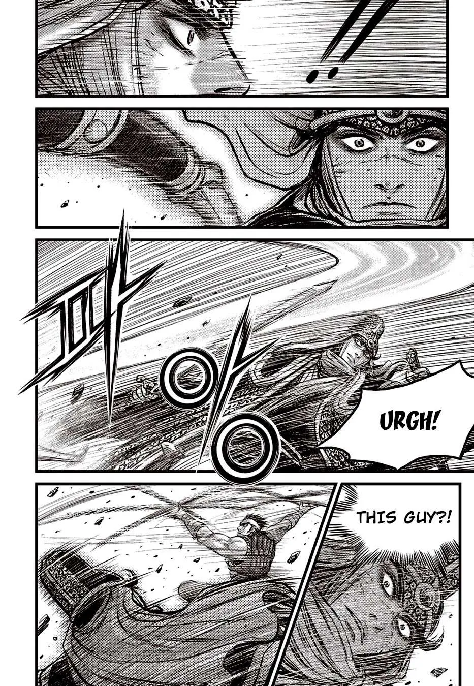 Ruler Of The Land Chapter 622 page 8 - 