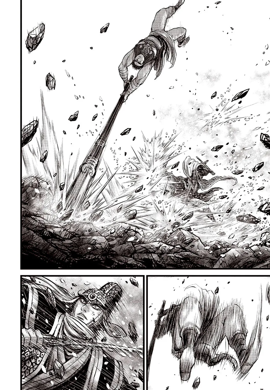 Ruler Of The Land Chapter 623 page 11 - 