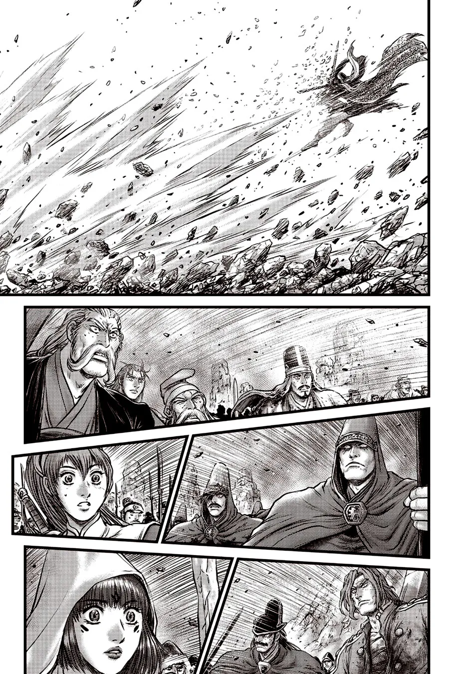 Ruler Of The Land Chapter 623 page 14 - 
