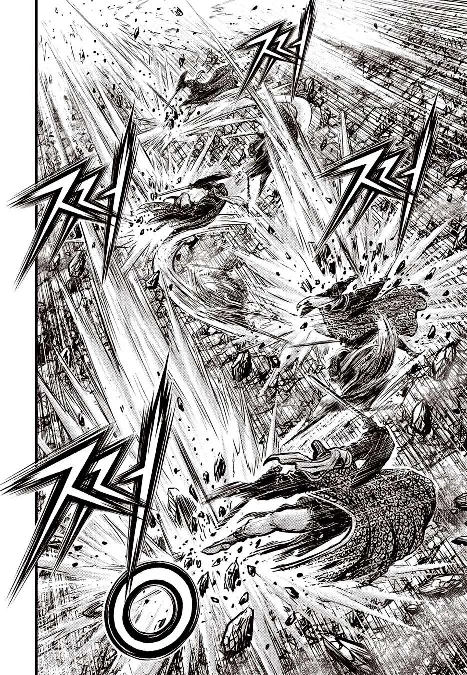 Ruler Of The Land Chapter 623 page 3 - 