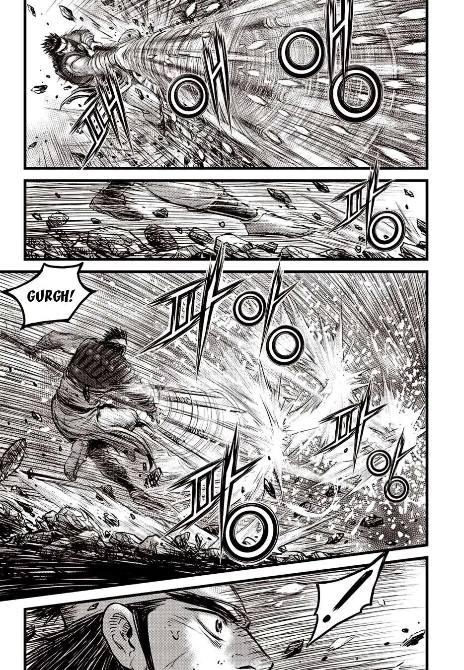 Ruler Of The Land Chapter 623 page 6 - 