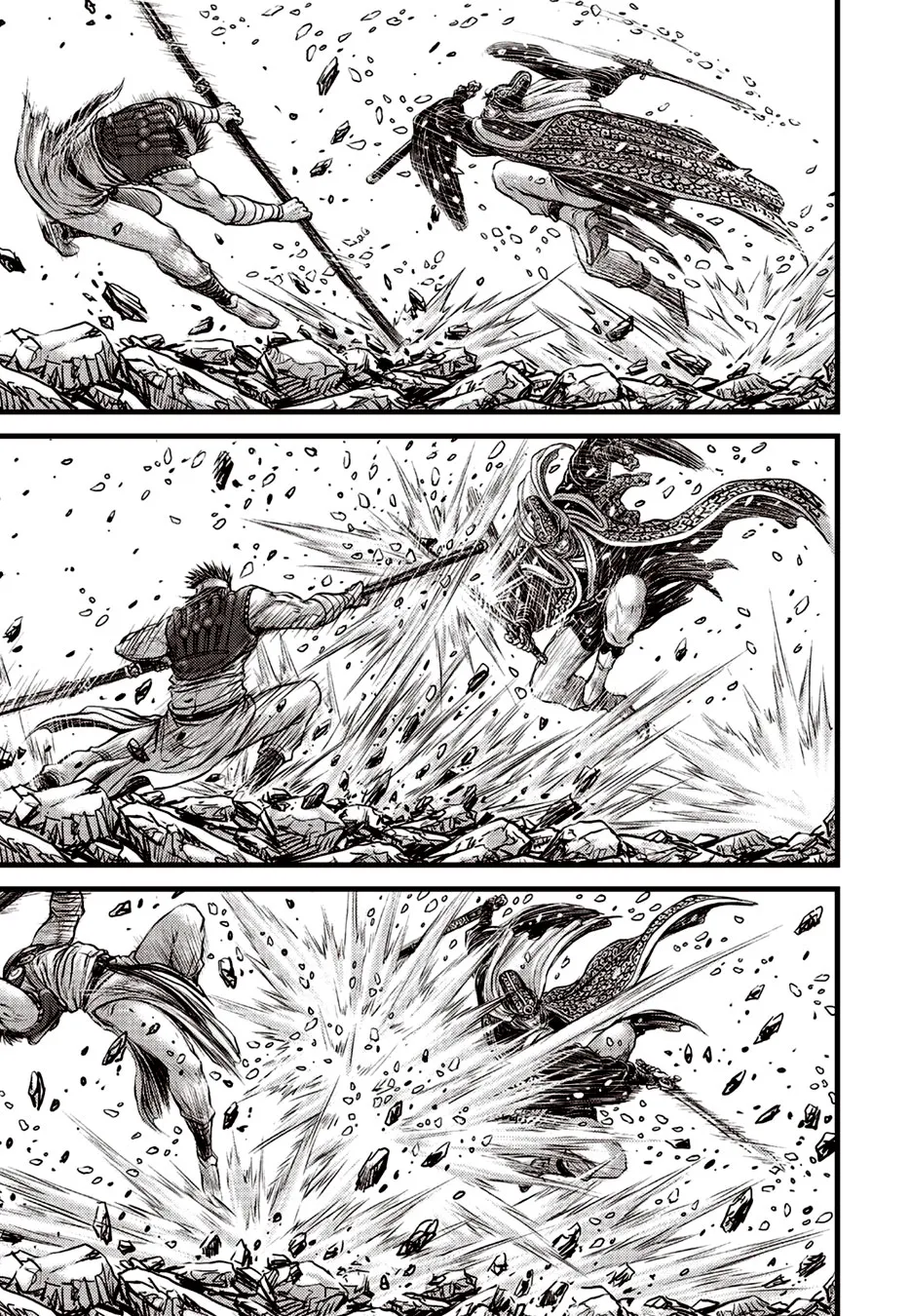 Ruler Of The Land Chapter 623 page 10 - 