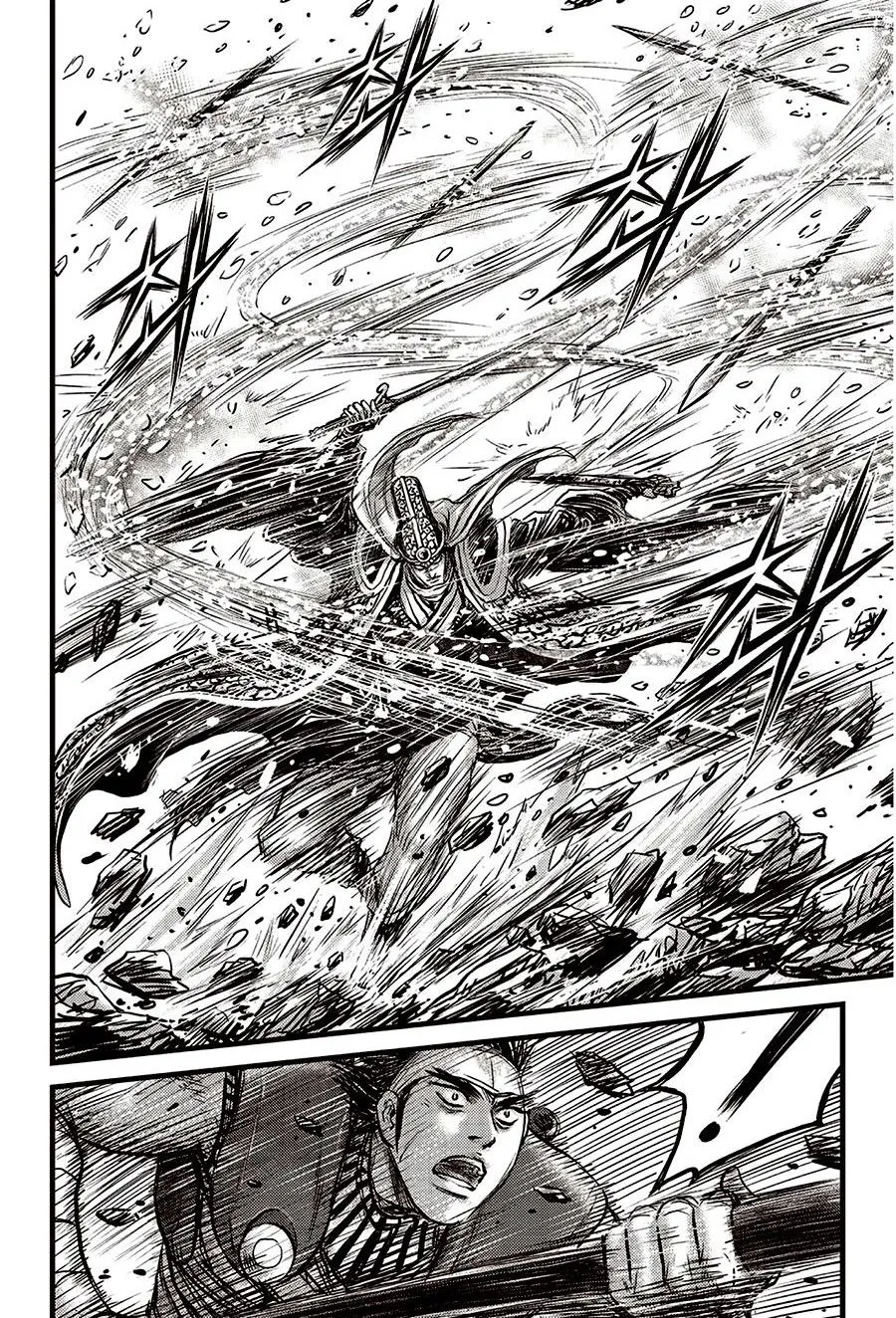 Ruler Of The Land Chapter 624 page 1 - 