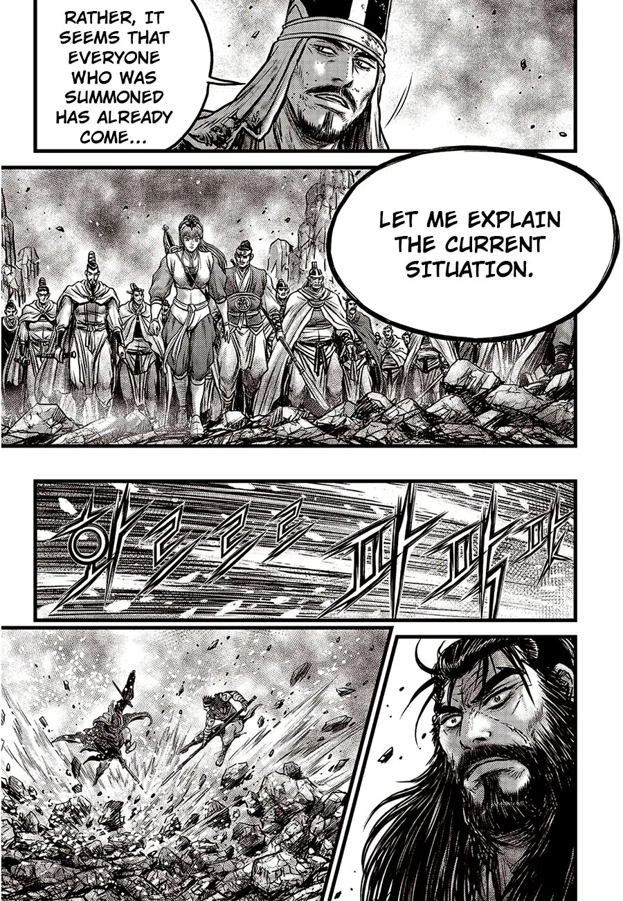 Ruler Of The Land Chapter 624 page 14 - 