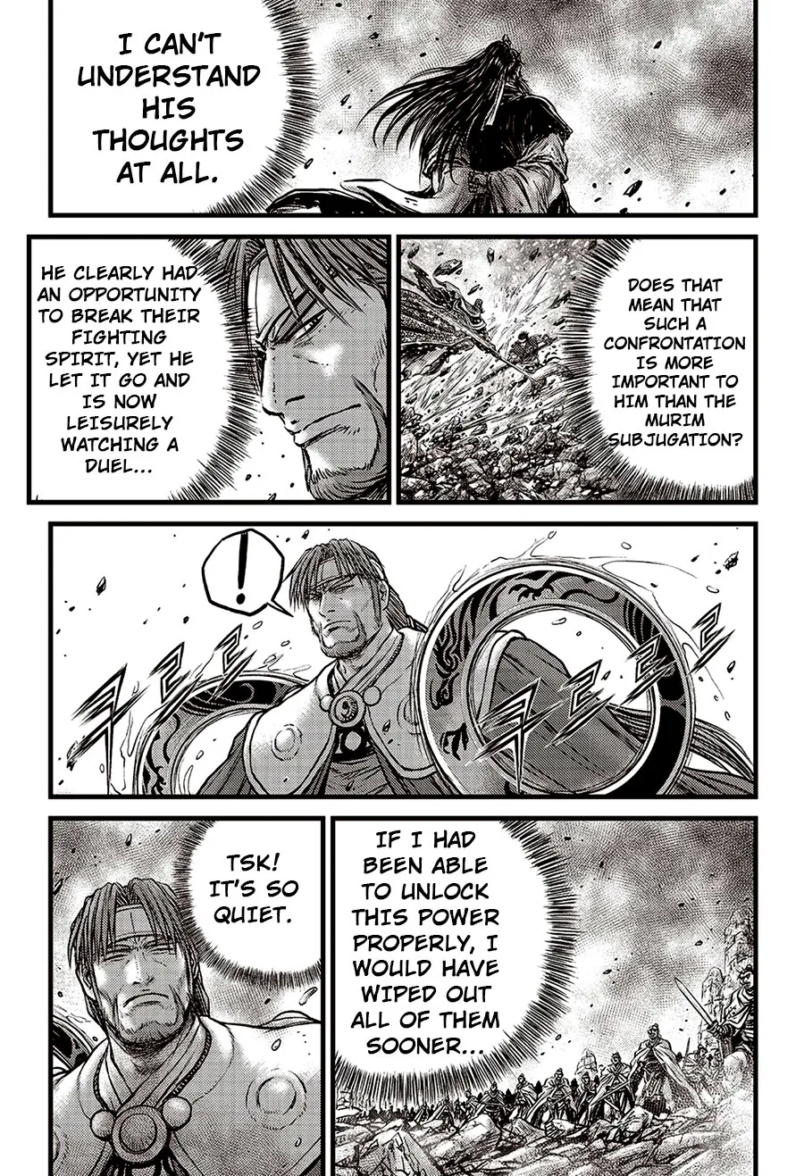 Ruler Of The Land Chapter 624 page 16 - 