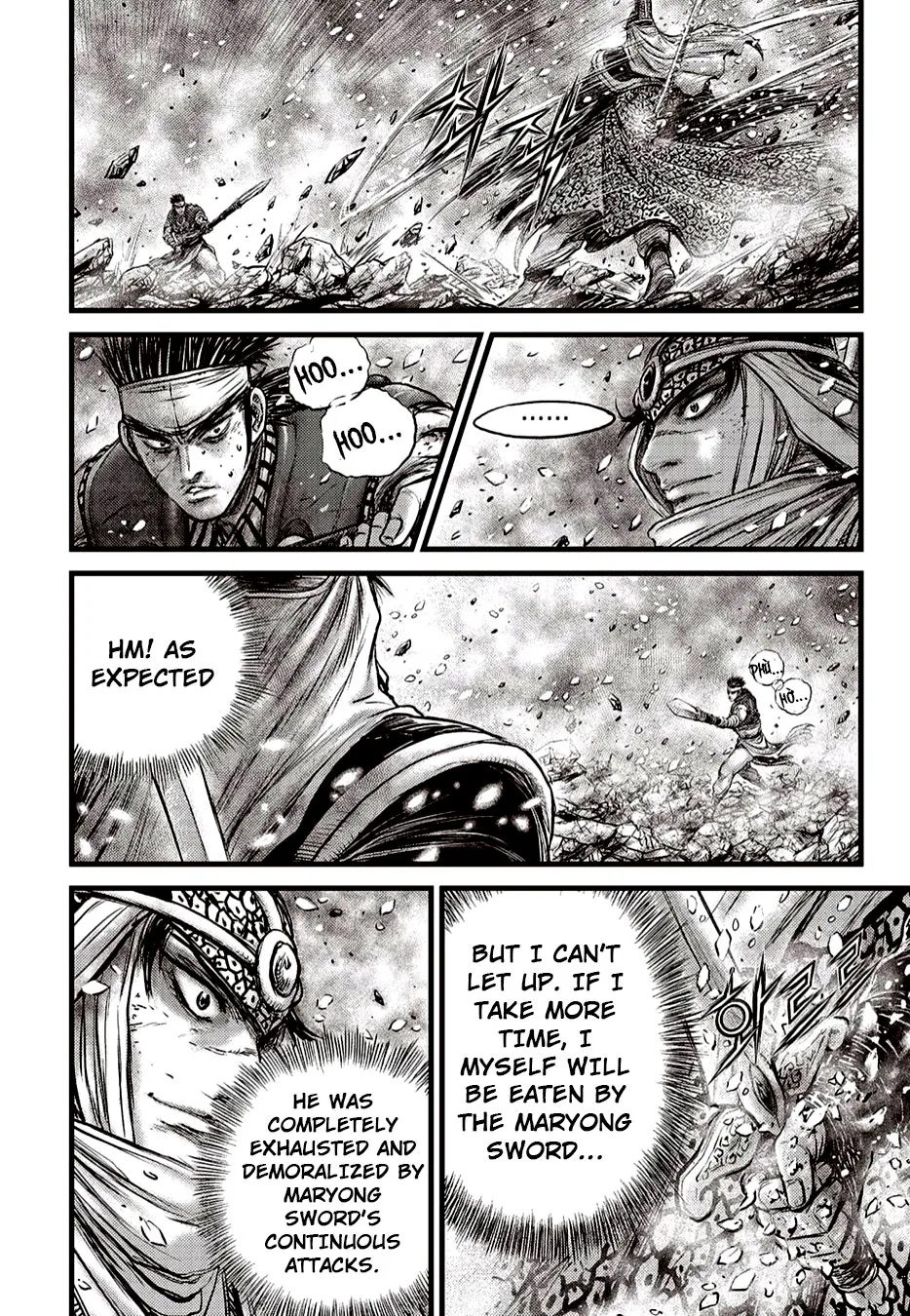 Ruler Of The Land Chapter 625 page 12 - 