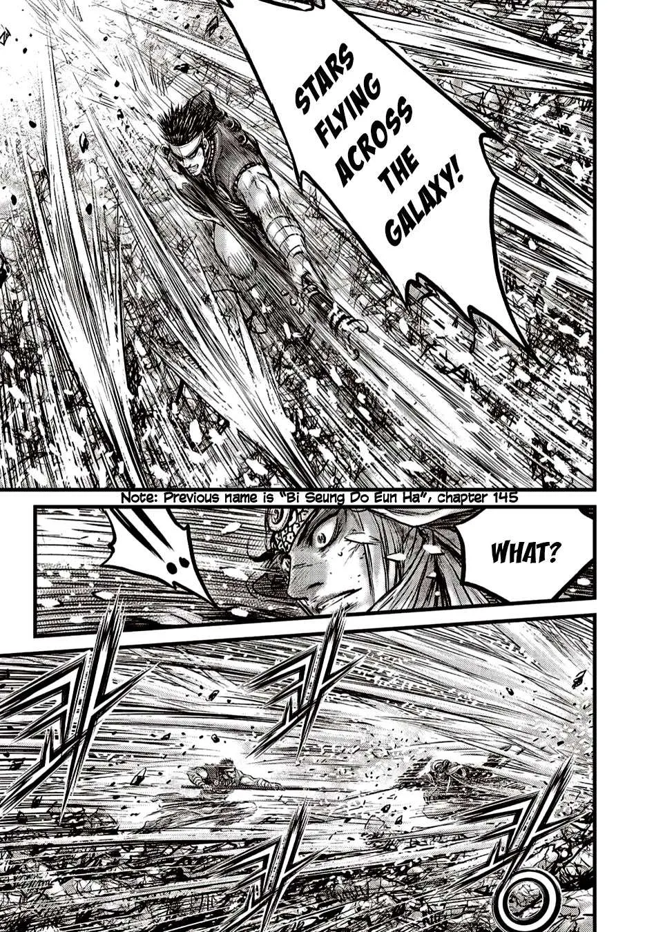 Ruler Of The Land Chapter 625 page 15 - 