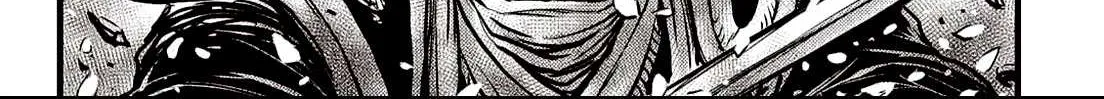 Ruler Of The Land Chapter 625 page 18 - 
