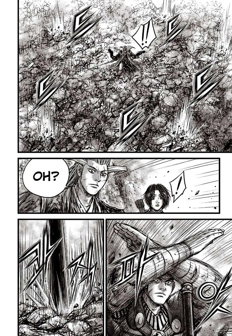 Ruler Of The Land Chapter 625 page 19 - 