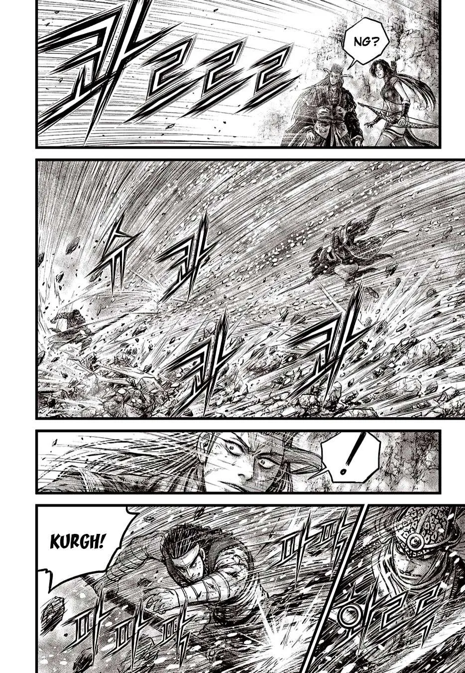 Ruler Of The Land Chapter 625 page 10 - 