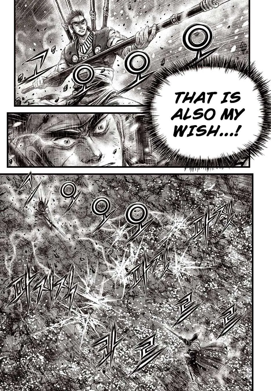 Ruler Of The Land Chapter 626 page 11 - 
