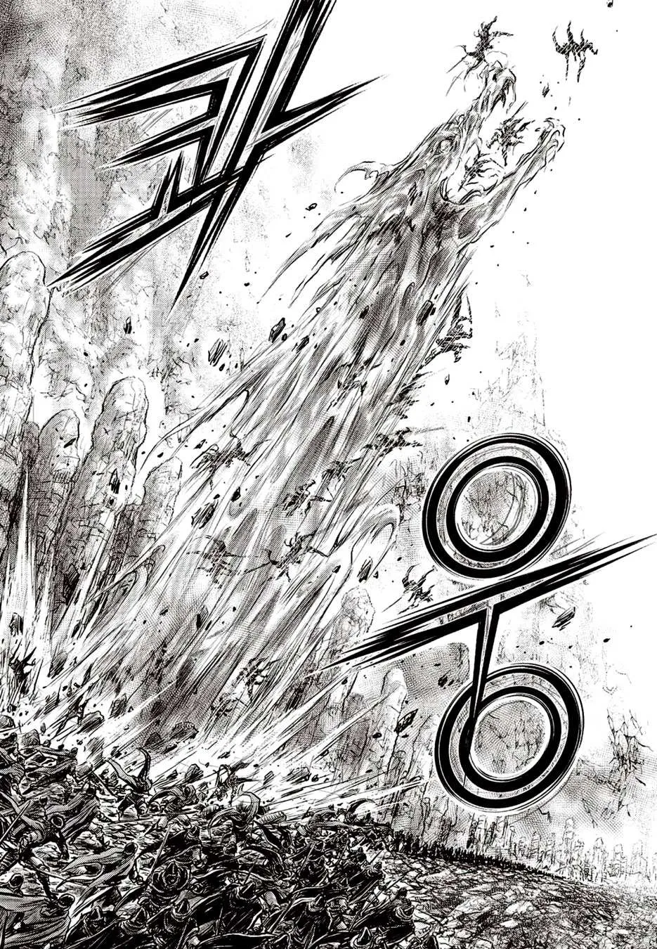 Ruler Of The Land Chapter 627 page 11 - 