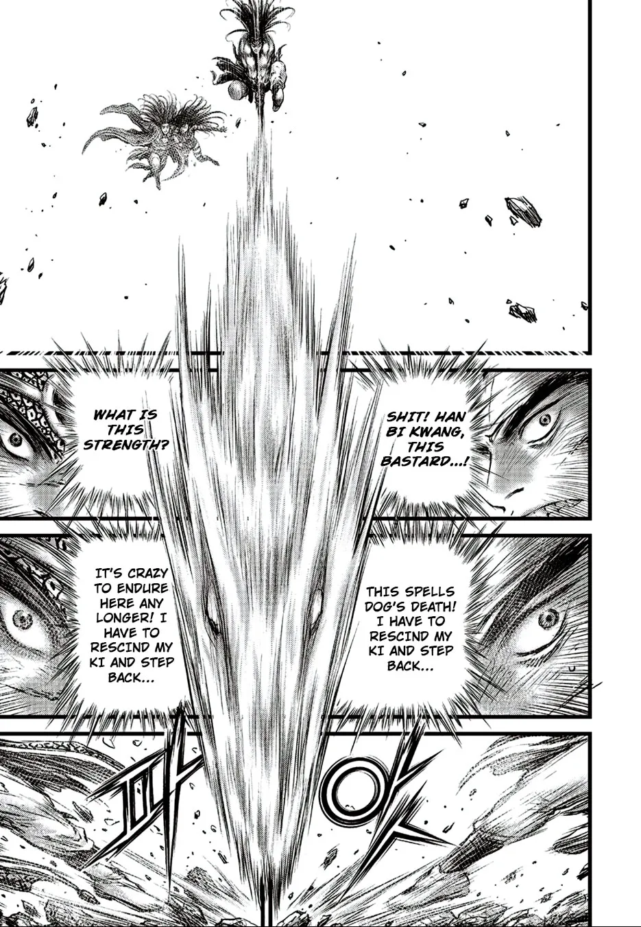 Ruler Of The Land Chapter 627 page 17 - 