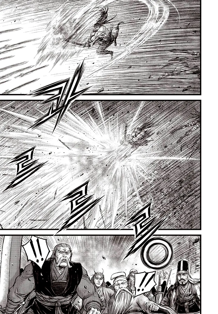 Ruler Of The Land Chapter 628 page 3 - 