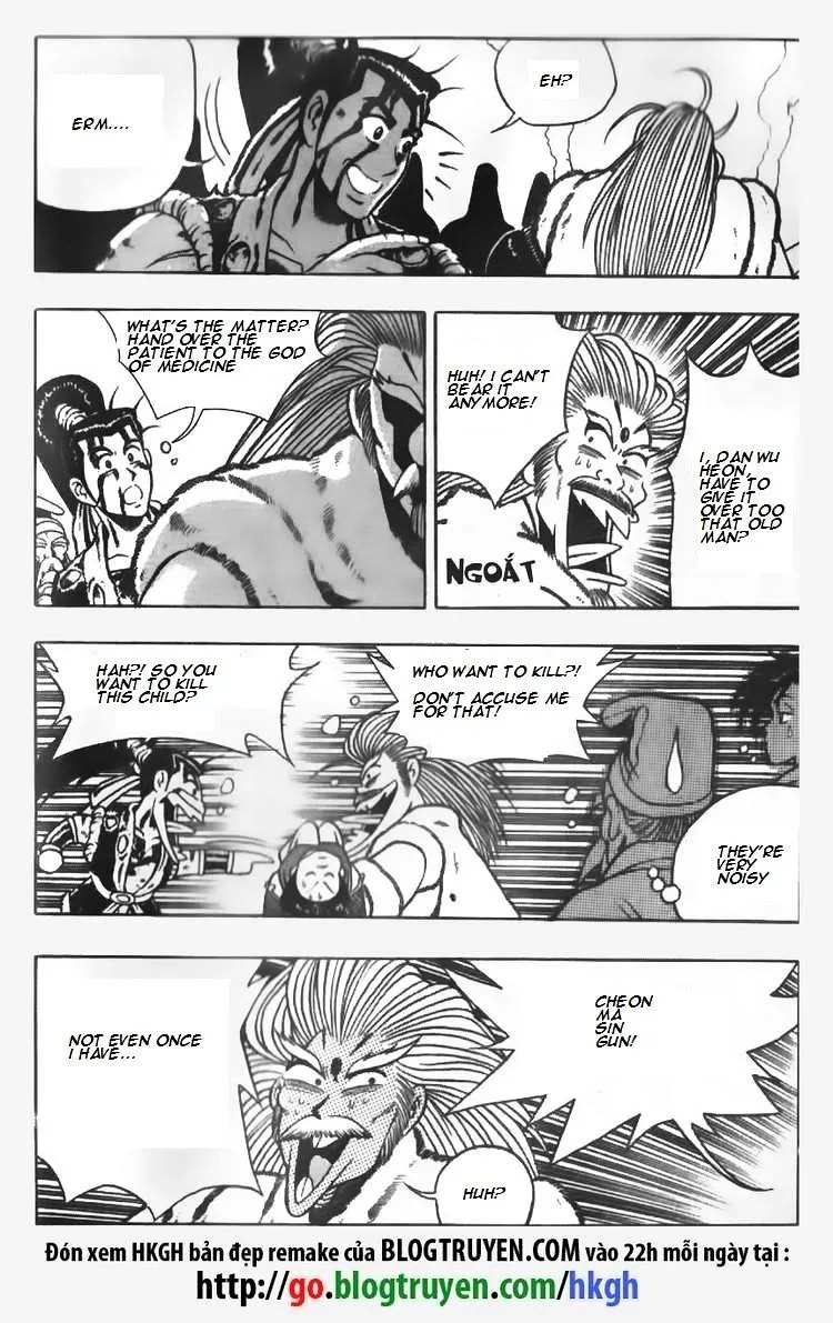 Ruler Of The Land Chapter 63 page 13 - 