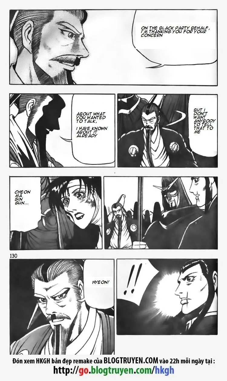 Ruler Of The Land Chapter 63 page 18 - 