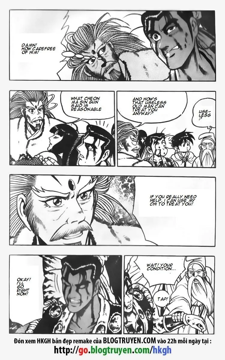 Ruler Of The Land Chapter 63 page 23 - 