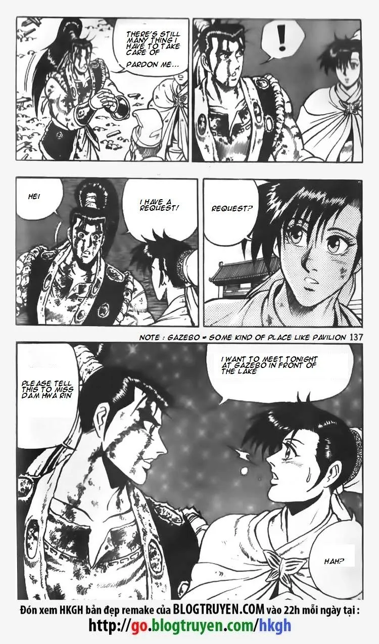 Ruler Of The Land Chapter 63 page 25 - 
