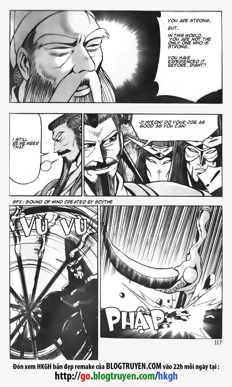 Ruler Of The Land Chapter 63 page 5 - 