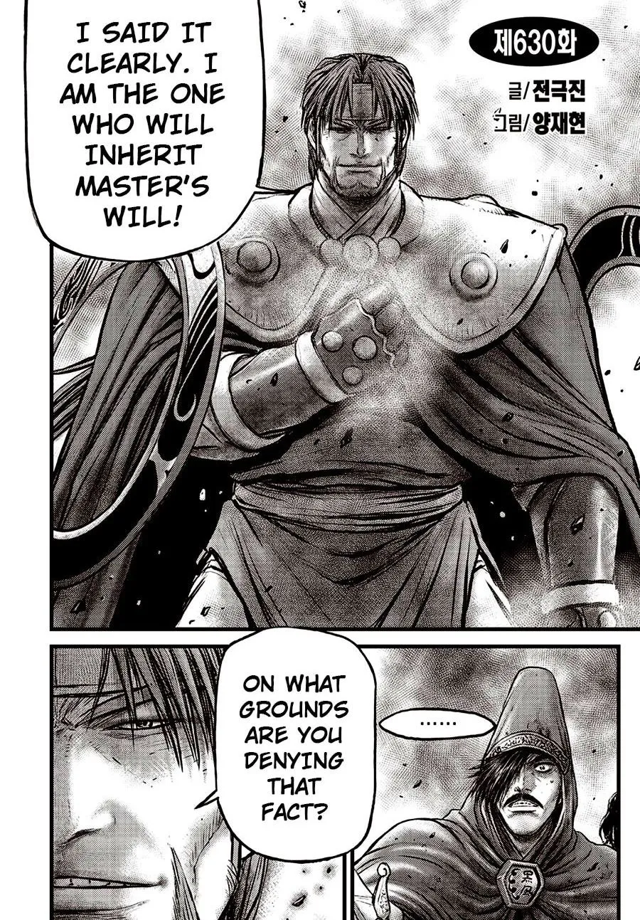 Ruler Of The Land Chapter 630 page 1 - 