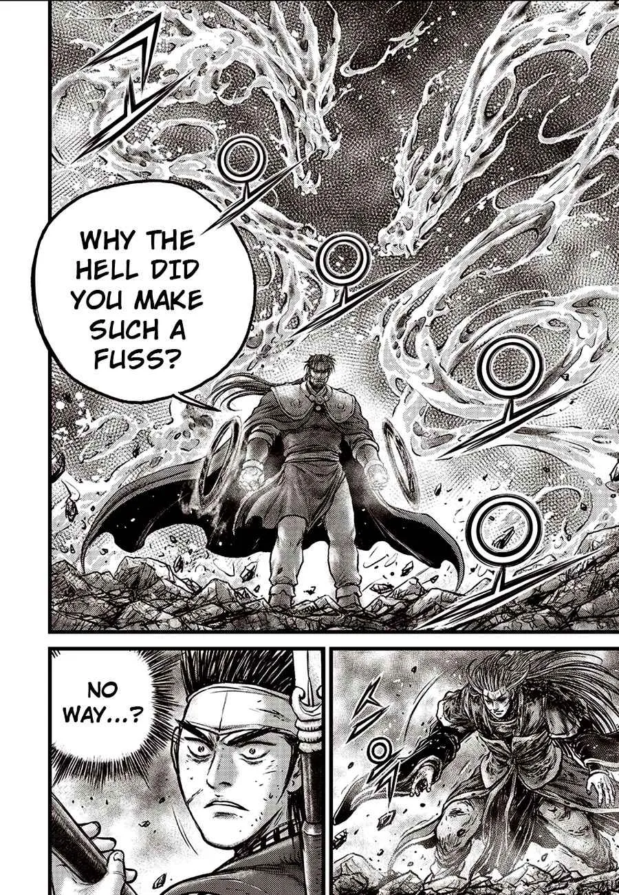Ruler Of The Land Chapter 633 page 22 - 
