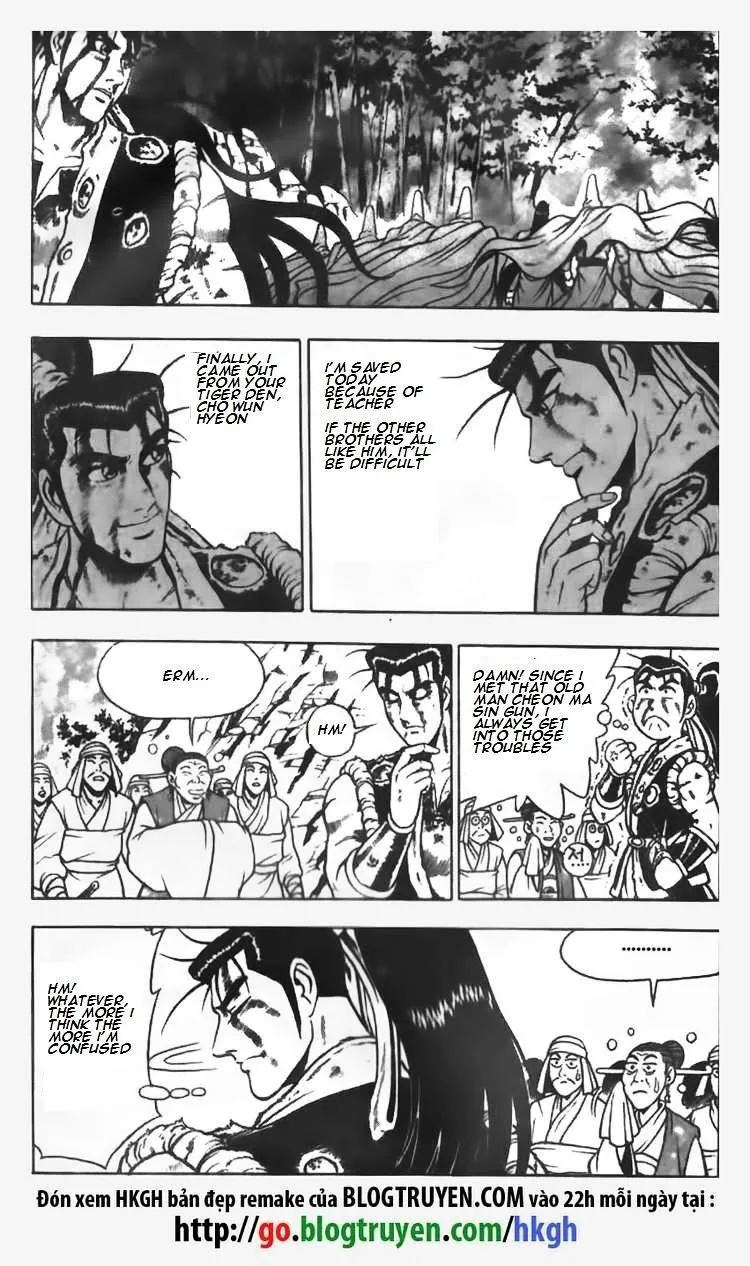 Ruler Of The Land Chapter 64 page 13 - 