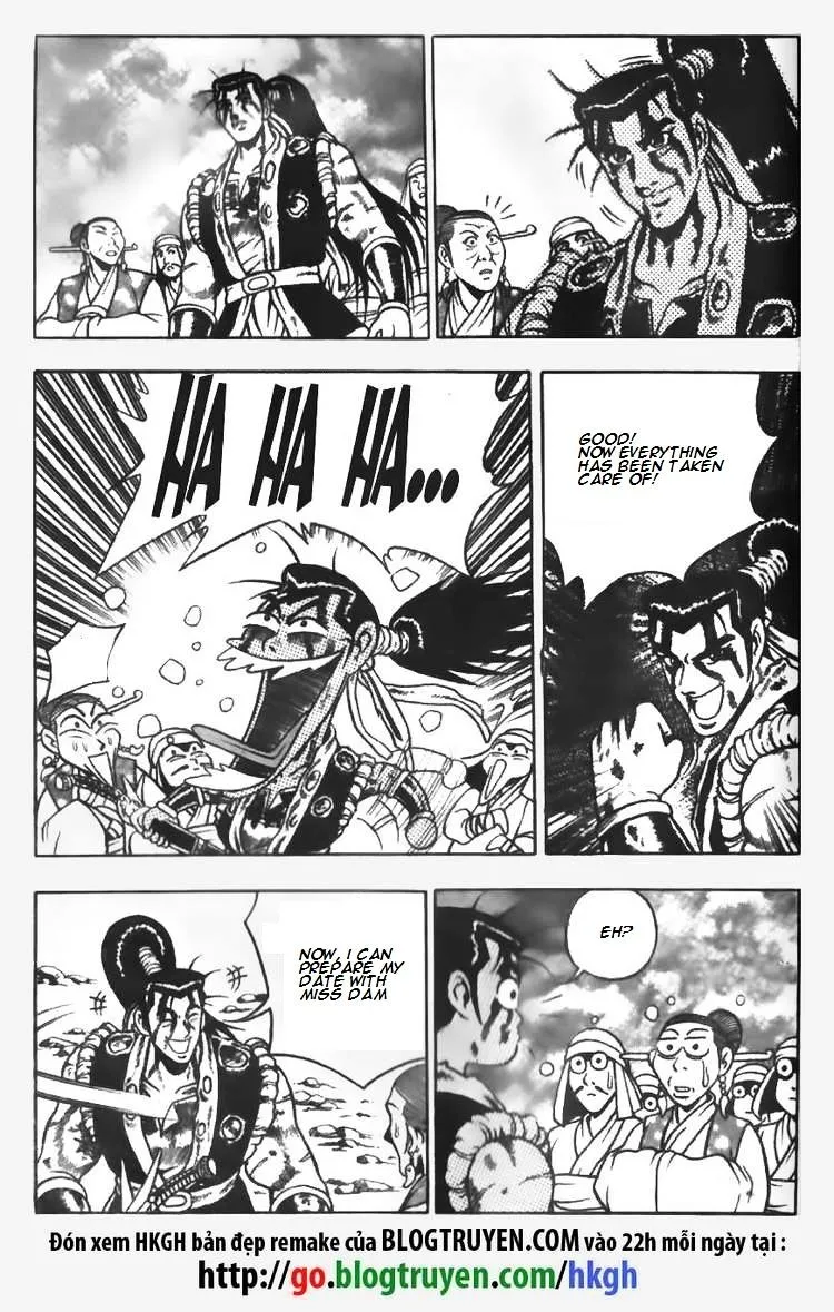 Ruler Of The Land Chapter 64 page 17 - 