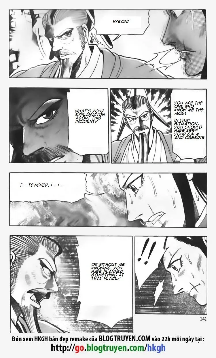 Ruler Of The Land Chapter 64 page 3 - 
