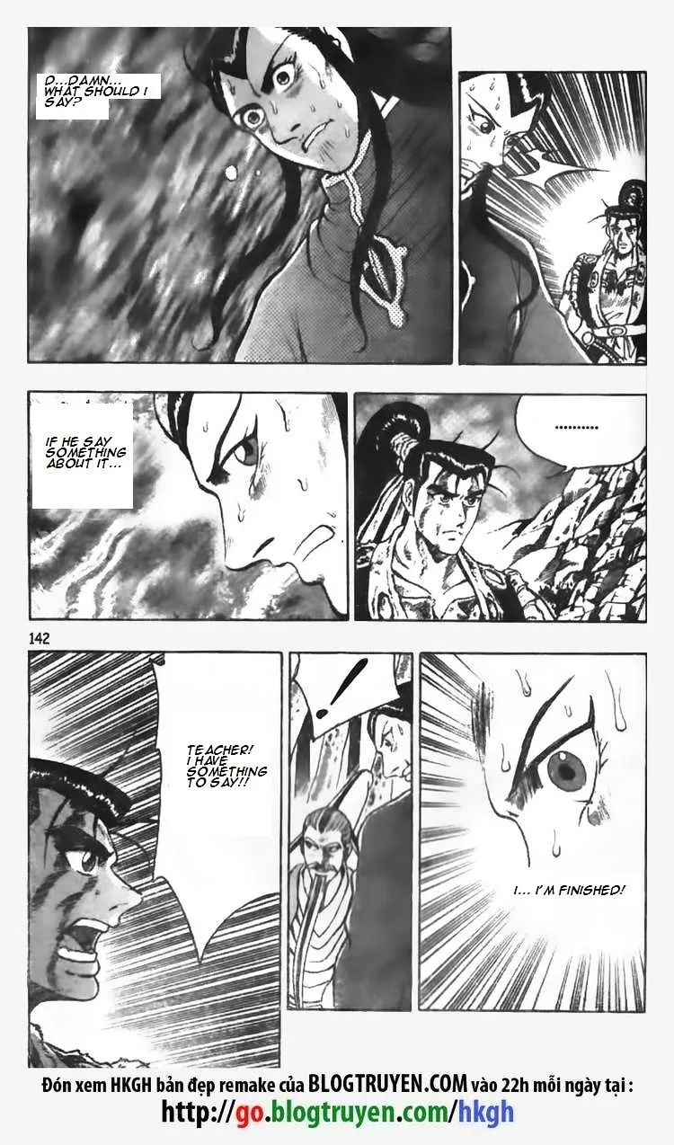 Ruler Of The Land Chapter 64 page 4 - 