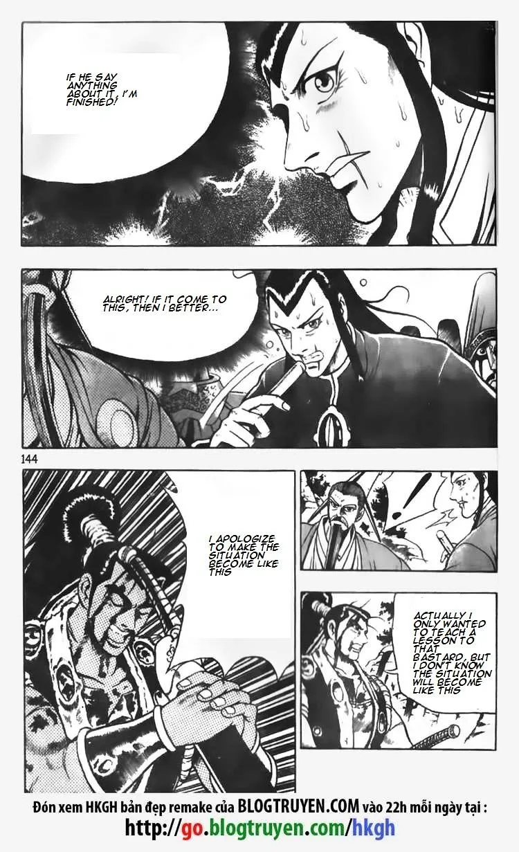 Ruler Of The Land Chapter 64 page 5 - 