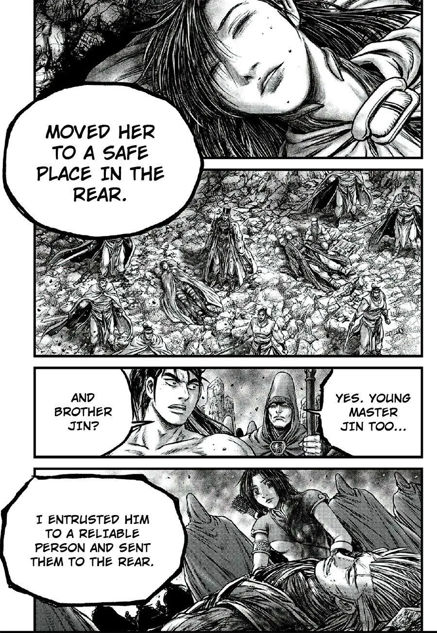 Ruler Of The Land Chapter 641 page 14 - 