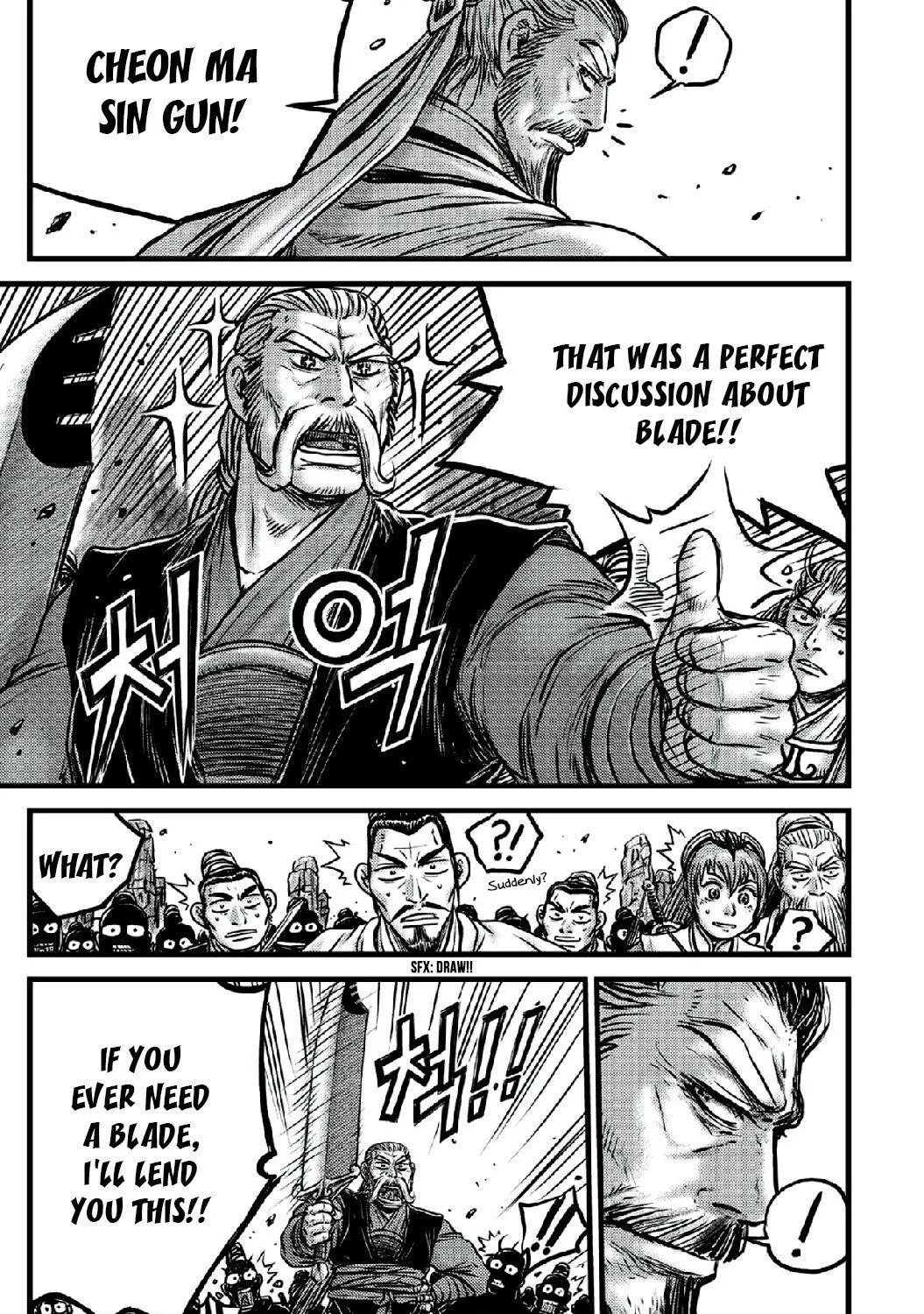 Ruler Of The Land Chapter 641 page 20 - 