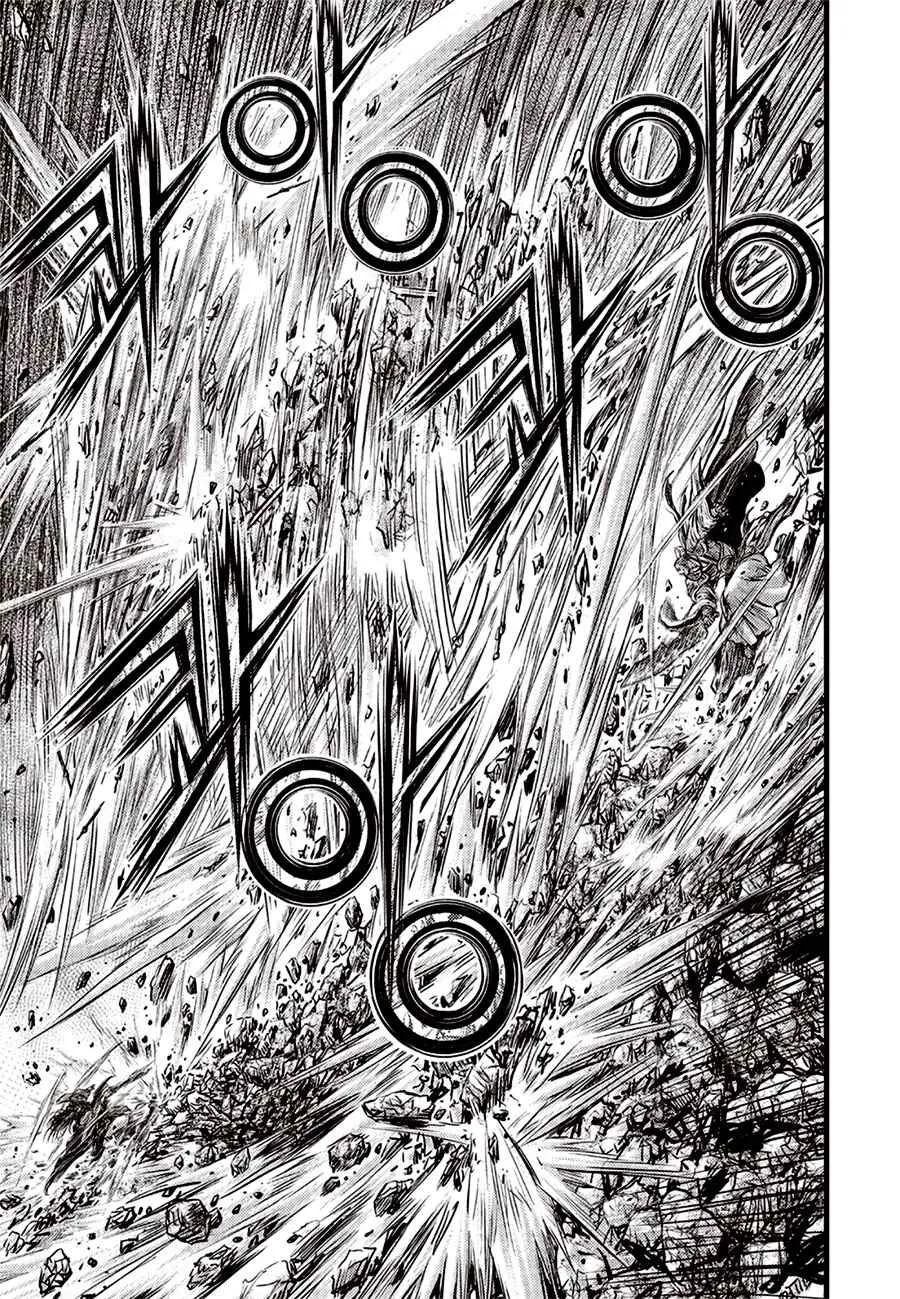 Ruler Of The Land Chapter 643 page 17 - 