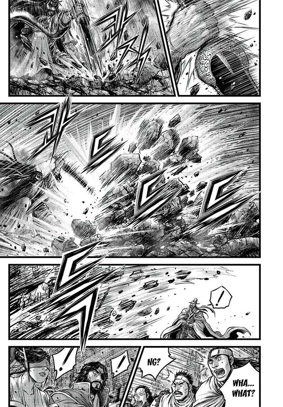 Ruler Of The Land Chapter 645 page 5 - 