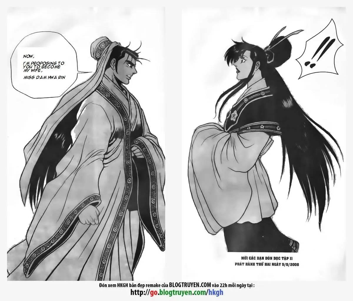 Ruler Of The Land Chapter 65 page 12 - 