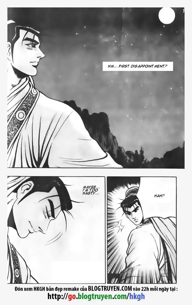 Ruler Of The Land Chapter 66 page 12 - 