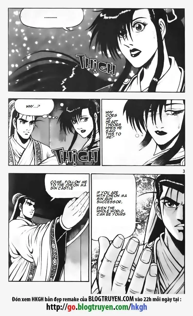 Ruler Of The Land Chapter 66 page 4 - 