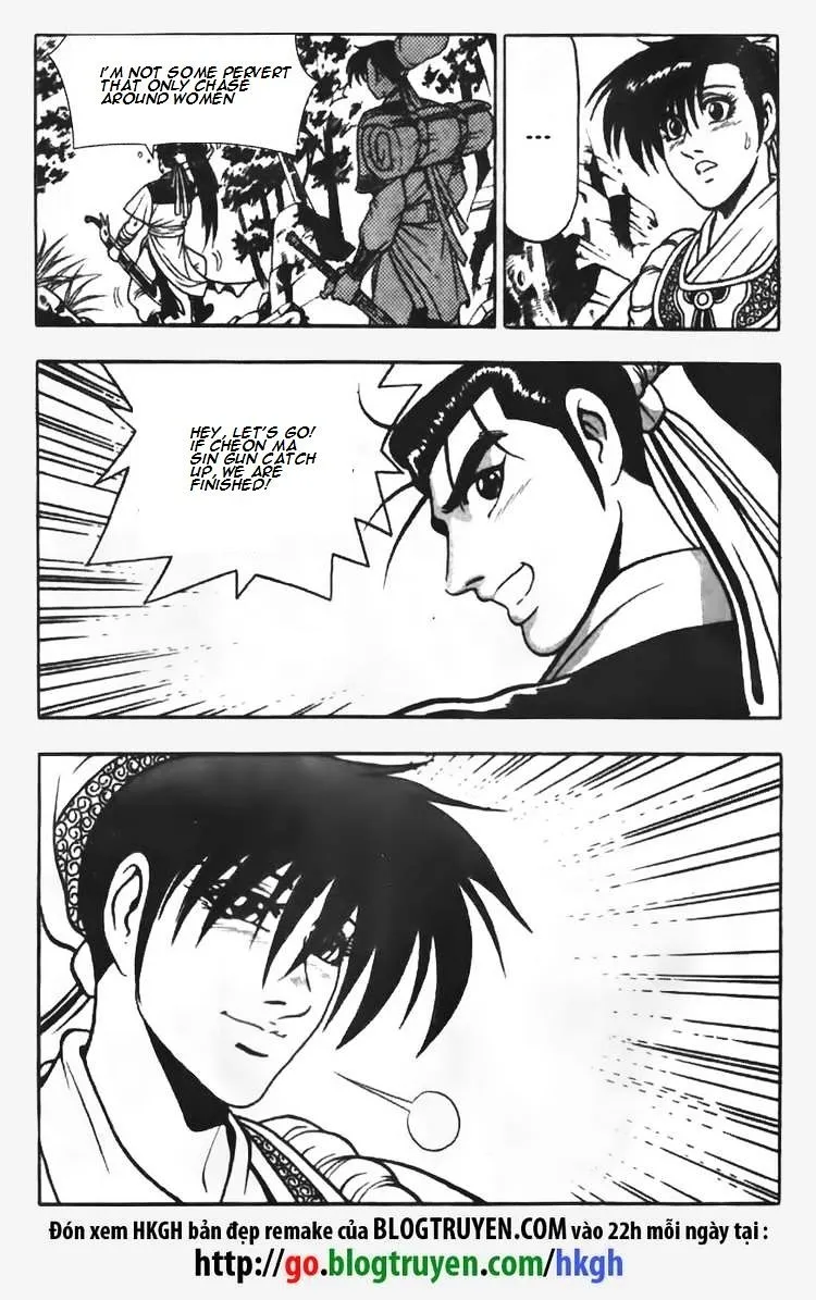 Ruler Of The Land Chapter 67 page 17 - 
