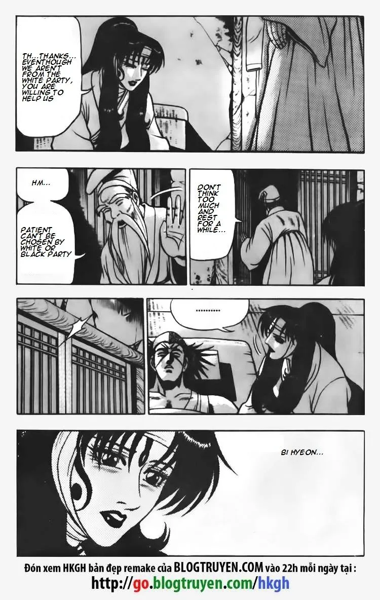 Ruler Of The Land Chapter 67 page 3 - 