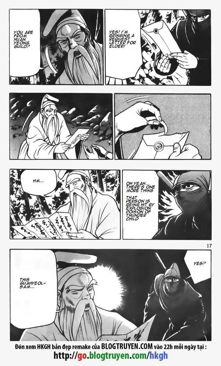 Ruler Of The Land Chapter 67 page 6 - 