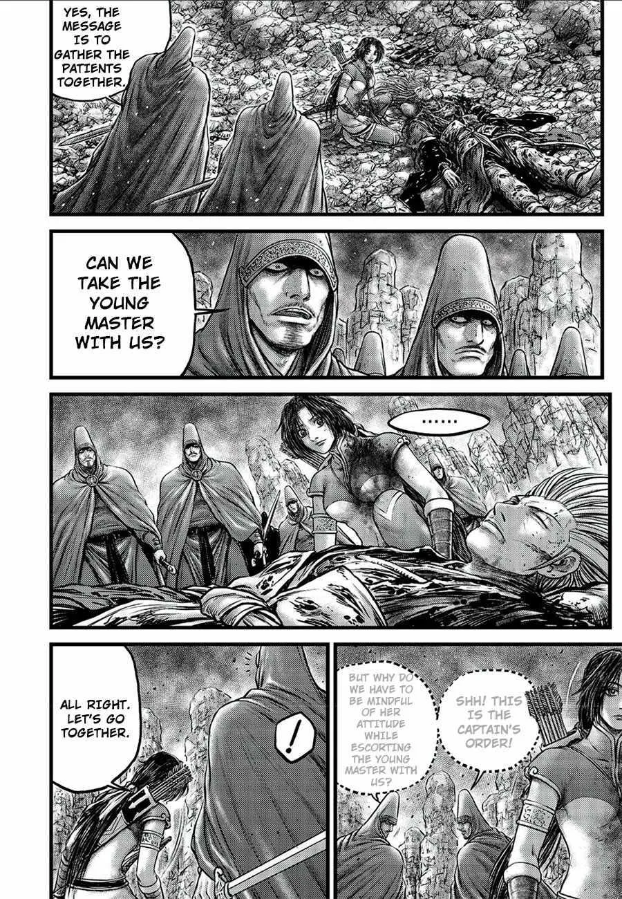 Ruler Of The Land Chapter 675 page 5 - 