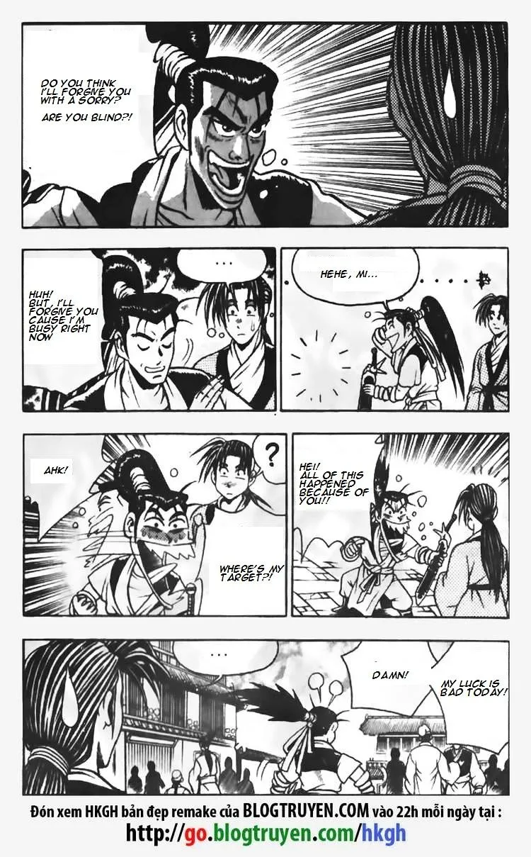 Ruler Of The Land Chapter 68 page 16 - 