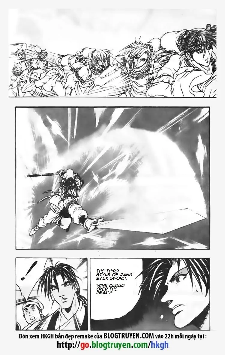Ruler Of The Land Chapter 68 page 25 - 
