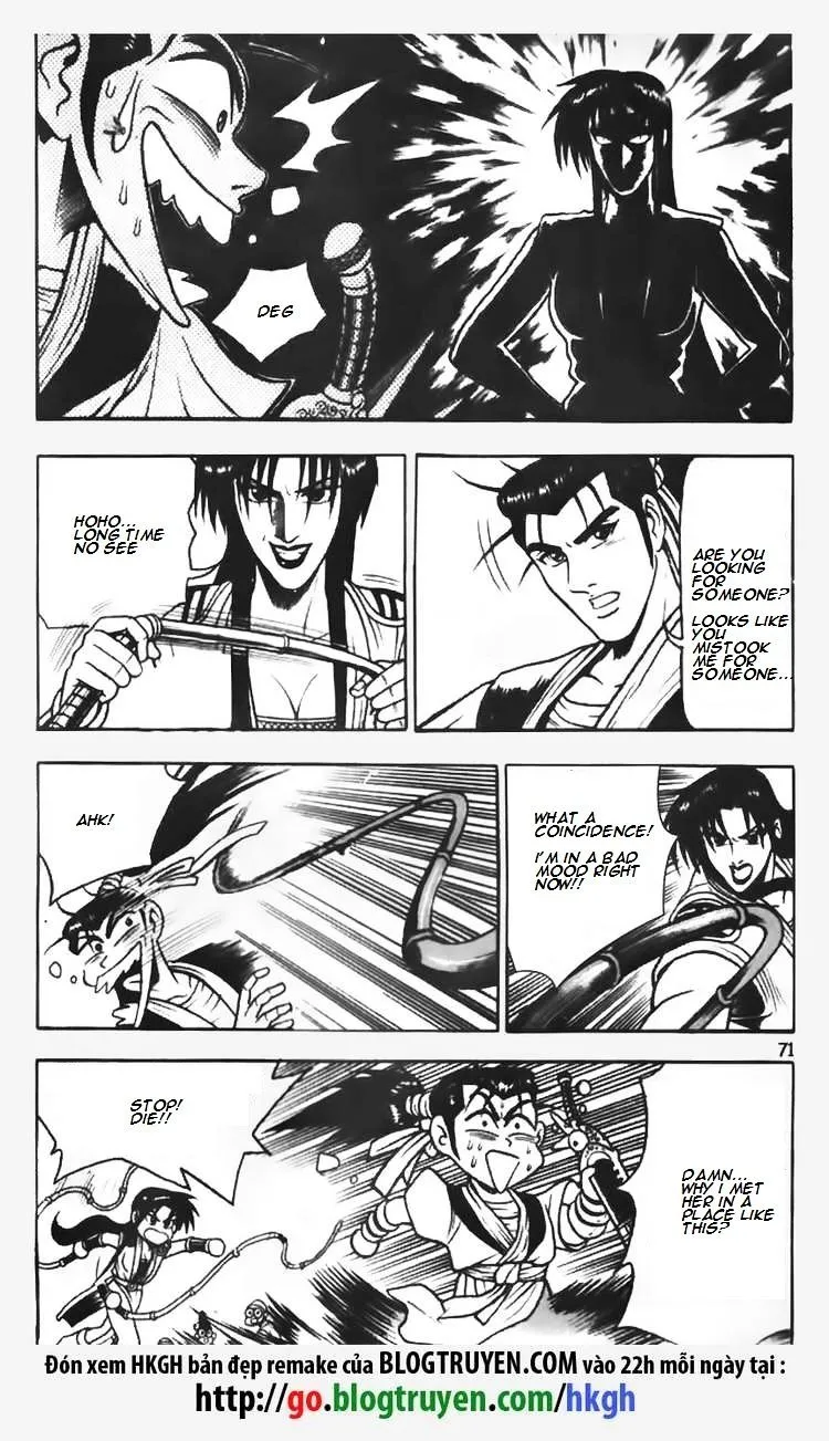 Ruler Of The Land Chapter 69 page 11 - 