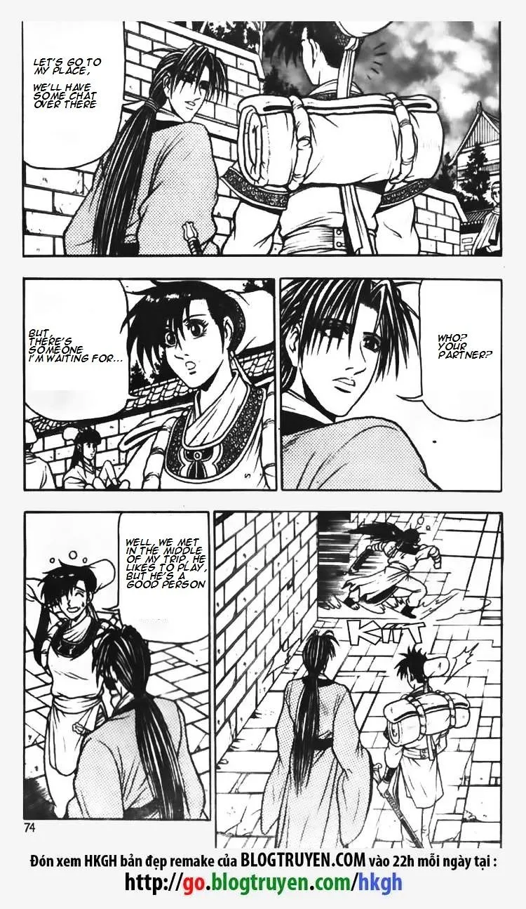 Ruler Of The Land Chapter 69 page 14 - 