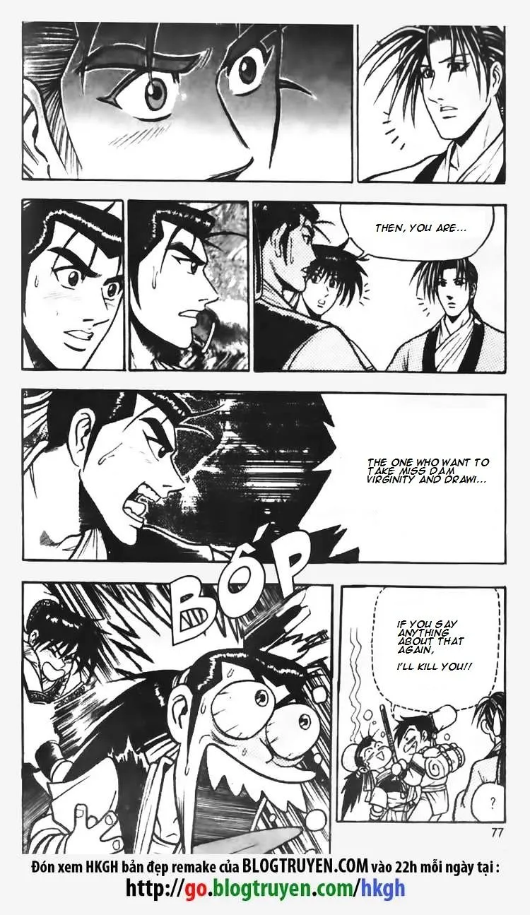 Ruler Of The Land Chapter 69 page 17 - 