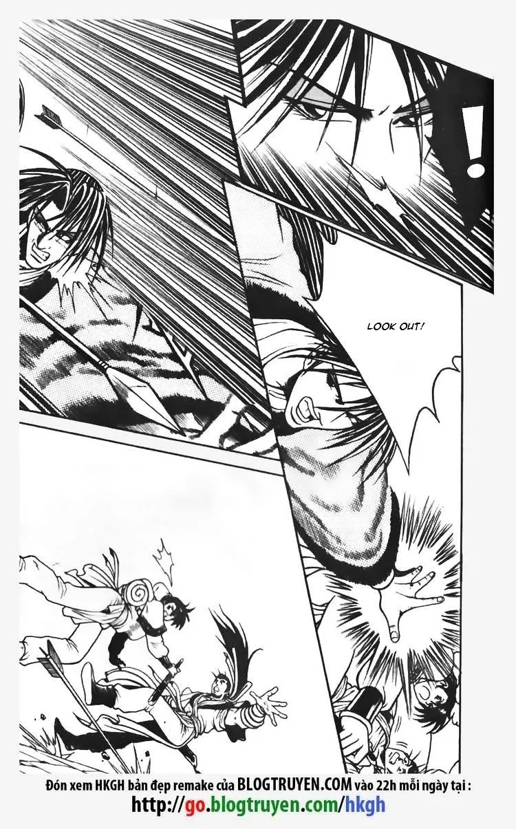 Ruler Of The Land Chapter 69 page 18 - 