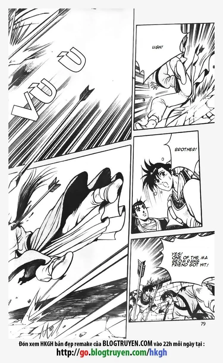 Ruler Of The Land Chapter 69 page 19 - 