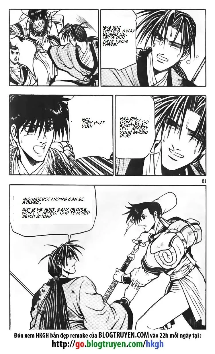 Ruler Of The Land Chapter 69 page 21 - 